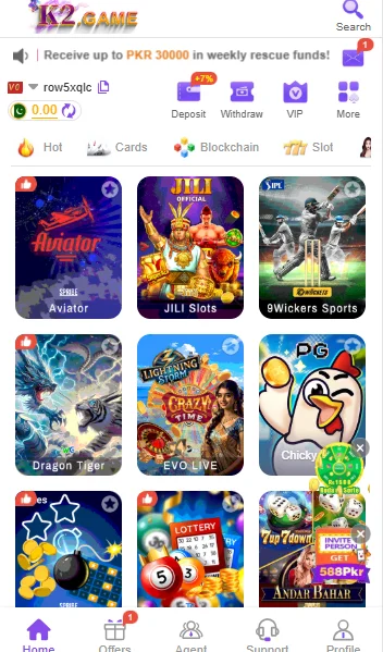 Download K2 game app