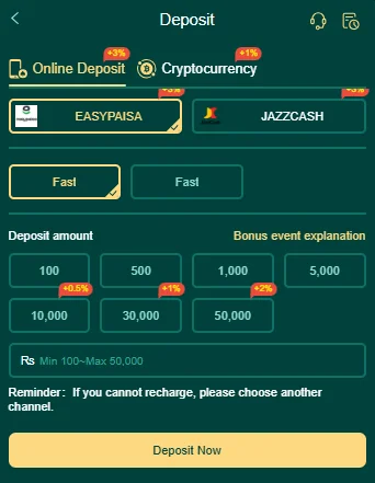 How to deposit cash on pk365 Game