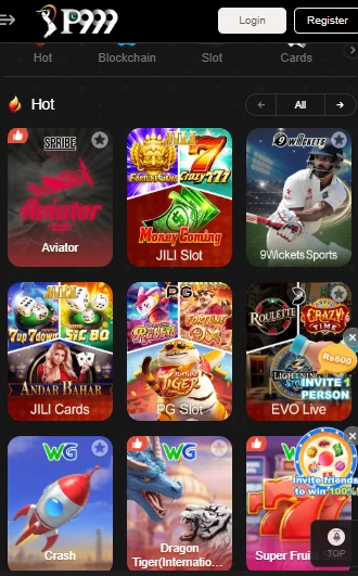 p999 game download