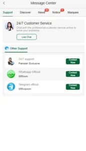 S55 Game APK Download for Android – Trusted Earning App 2025 3