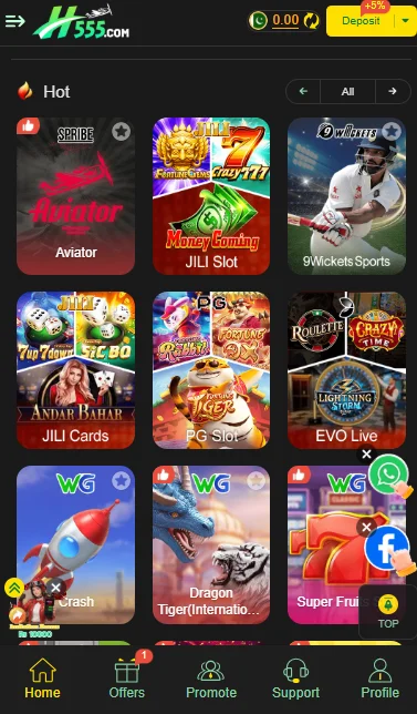 H555 Game APK