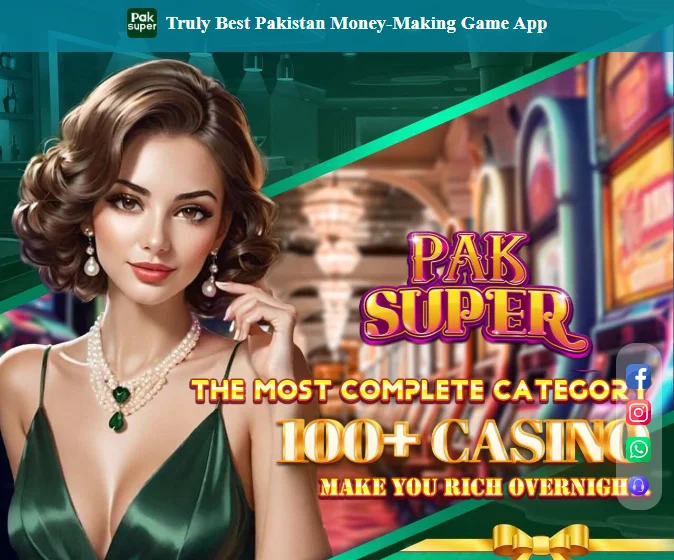 Pak super APP download