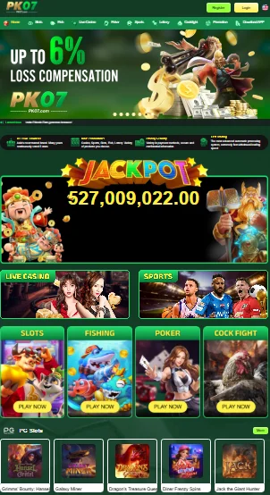 pk07 game apk