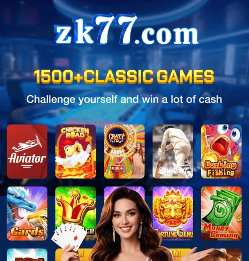 zk77-download